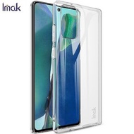IMAK Samsung Galaxy Note 20 5G / Note 20 羽翼II耐磨水晶 透明手機殼 三星