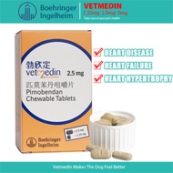 Vetmedin Chewable Tablets For Dog to Treat Heart Disease 1Capsule