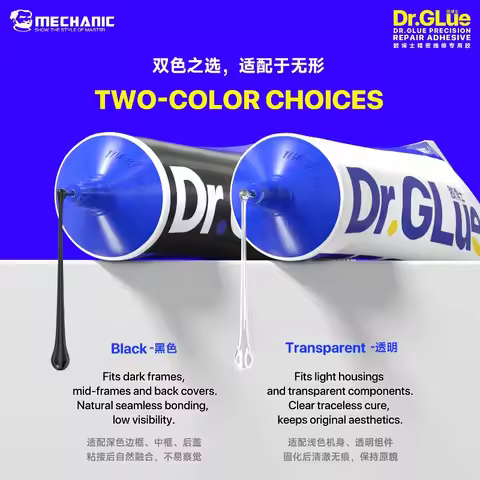 MECHANIC Dr.GLue Professional Fast‑Bond Structural Adhesive Precision Repair Glue for Mobile Phone E