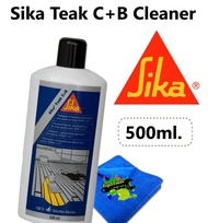 Sika Teak C+B Cleaner 500 ml. แถมผ้า 1 ผืน