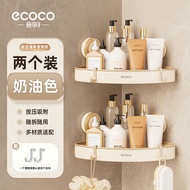 EcoCo ตู้เสื้อผ้าผู้ชายแบบติดผนังในห้องน้ำ ตู้เสื้อผ้าแบบสามเหลี่ยม ชั้นวางของในห้องน้ำแบบดูดซับ ชั้