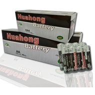 (1Box - 40Pcs) Heavy Duty Huahong AA & AAA Battery / Bateri Kuasa Tinggi AA & AAA Huahong (1Kotak - 
