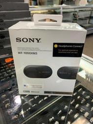 【SE美國代購】限時促銷 Sony原廠貨 全新密封 Sony WF-1000XM3 真無線藍芽耳機