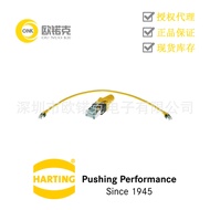 HARTING Harting RJ45connector RJI cable 4x2xAWG26/7 CAT6A PUR, 0.8m