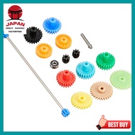 【Directly from Japan】
Tamiya Upgrade Parts Series No. 516 FM-A Chassis Setting Gear Set 15516