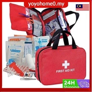 【COD】First Aid Kit Set Emergency Kit Medical Kit Medical Supplies for Family Car Outdoor