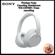 Sony Wireless Noise Canceling Headphones WH-CH720N: Noise cancelling / Bluetooth enabled / Lightweight design approx. 192g / High-performance microphone / Built-in external sound capturing / 360Reality Audio compatible