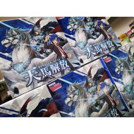 Cardfight Vanguard VBT05 Booster Box
