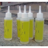 Bicycle maintenance oil, chain lubricant, bicycle chain oil, mountain bike chain oil, bicycle access