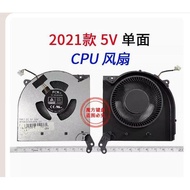 5V CPU Cooling Fan for Lenovo Legion Y550-15 Y7000P-2021 R7000P-2021
