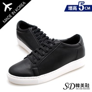 Men Shoes Korean Air Transport Genuine Korean-Made Fashionable All-Match Invisible Heightened Leathe