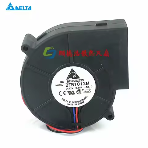 Free Shipping For Delta BFB1012M 9CM 97*94*33MM 9733 DC12V 0.85A blower turbo computer server invert