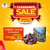 [Clearance Sale] Kurma Anbar Aryaf Premium (Saiz L + XL) Organik, Asli dari Madinah