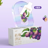 [Ready Stock] Sparrow Bee Plum Puree Prebiotic Plum Drink Concentrated Juice Plum Drink Dinner Savio