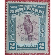 1945 NORTH BORNEO BMA OVERPRINTED 2c Parrot used stamp