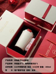 แก้วกาแฟ 316 สแตนเลส แก้วดื่มน้ำสำหรับผู้ชายและผู้หญิง พร้อมกรอง แก้วดื่มน้ำสำหรับฤดูร้อน แก้วดื่มน้