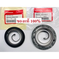 Starter Spring GX160 GX200 GX270 GX390 GP160 GP200 GX430 GX120 Genuine Honda