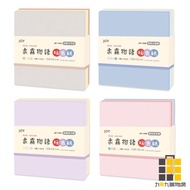 Play Color Soft Fog Story Colored Paper-10x10cm [Jiucheng Jiu Stationery] Paper Children Origami Tea