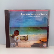 #U274-5 CD TERPAKAI [ 杉山清貴 - KONA WEATHER ] USED CD  #U274-5