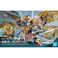 全新 Bandai SDW HEROES 隱密 頑駄無 風靈 農丸 高達 BB Onmitsu Aerial Gundam