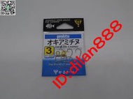日本原裝Gamakatsu 伽瑪卡茲千又金黑鯛鉤磯釣魚鉤海釣鋒利魚鉤