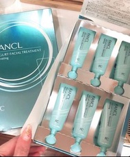 Fancl 乳酪面膜