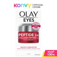 OLAY Eyes Peptide 24 Eye Cream 15ml โอเลย์ ครีมบำรุงผิวรอบดวงตา