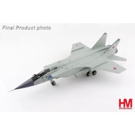 R RBF Out Of Print HM Metal 1: 72 RUSSIA MIG-31K HA9701