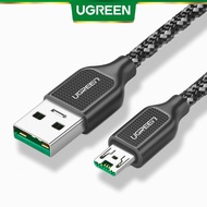 Micro USB fast charging cable UGREEN US271 5V / 4A for Oppo R9 / Oppo R9S / Oppo R11 / Oppo R11 Plus / F1 Plus / F1 Plus 0.25m - 1m