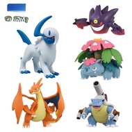 Doll Elf Super Water Arrow Spits Fire Y Gengar Figurine