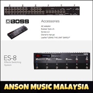 Boss ES-8 Effects Switching System (ES8)