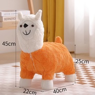 Multifunctional Animal (Llama) Stool