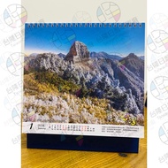[TW] Triangle Desk Calendar {Invoices Issued} Can Be Printed Uniformly Edited 20K Super Large Beautiful Lattice Taiwan/Sustainable Forest