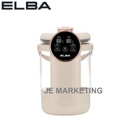 ELBA DIGITAL TOUCH WATER DISPENSER (2.5L) EWD-Q2533D(BG)