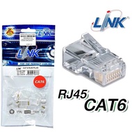 หัวแลนตัวผู้ LINK RJ45 CAT6 รุ่น US-1002 (ถุง 10 ตัว)