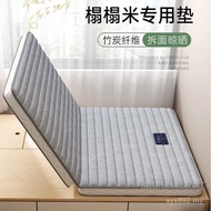 Children Mattress Foldable Brown Mattress Rice Mattress Thin Hard 1.2m1.51.8 Seahorse Tatami Mattres