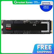 ART BOX | Artbox/Samsung Electronics Samsung Electronics 9100 Pro Nvme Ssd 8Tb Mz-Vap8T0Bw