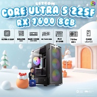BONMECOM2 คอมประกอบ / CPU CORE ULTRA 5 225F / RX 7600 8GB / Case เลือกแบบได้ครับ