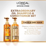 [TACKLE DRY HAIR] L'Oreal Paris Extraordinary Oil Shampoo + Conditioner Value Pack (440ml x 2)