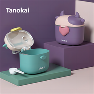 [嬰兒外出系列]D-GV-嬰兒奶粉盒便攜外出大容量寶寶米粉盒子奶粉分裝盒密封儲存罐防潮