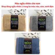 Khăn tắm sợi tre cao cấp Bamboo&love 60x120cm