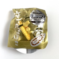 Snoopy Key Chain Snoopy lays down on to  Sasa Kamaboko MIYAGI Japan Version, bonus gift of Pepsi NEX