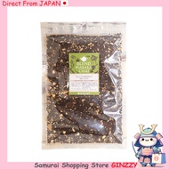Kobe Spice Blend Masala Chai (Tea Leaves × Spice Mix) 200g Japan tea