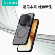 Nillkin Nillkin Suitable for X3 Pro Black Mirror Magnetic Protective Case Lens Cover Holder Phone Ca