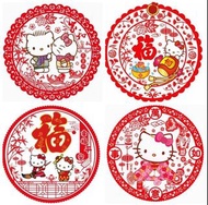新年Hello Kitty卡通靜電揮春貼