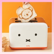 Bo Cuisine x Miffy Retro Toaster with 6-Level Temperature Control