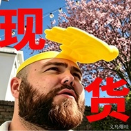 Slap Sun Hat Self-Handle Palm Sun Hat Slap Hat Slap Sun Hat Creative Palm Hat