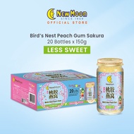 [Less Sweet] New Moon Bird’s Nest Peach Gum SAKURA 150g x 20 bottles
