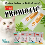 Aristo Cat Gut Health Probiotics (30 Sachets)