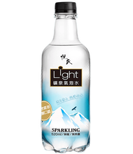 悅氏LIGHT礦泉氣泡水 (24入)